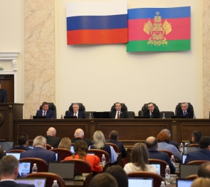 Депутаты Кубани актуализировали краевой закон «Об основах регулирования земельных отношений»